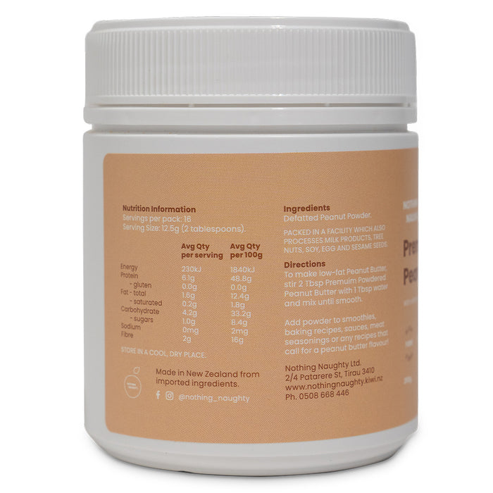 Premium Powdered Peanut Butter 200g